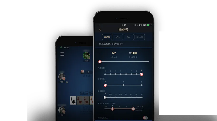 HHpoker正版官网入口